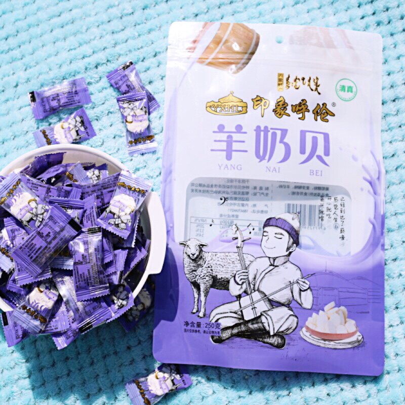 羊奶贝清真内蒙特产爆款独立包装网红健康儿童奶片零食奶酪乳制品