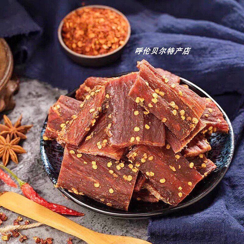 嚼劲十足蒙式工艺250g健康零食呼伦贝尔特产特干麻辣超干牛肉干