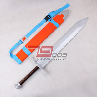 道具七龙珠特兰克斯勇者之剑精品人气款表演COSPLAY装备定做