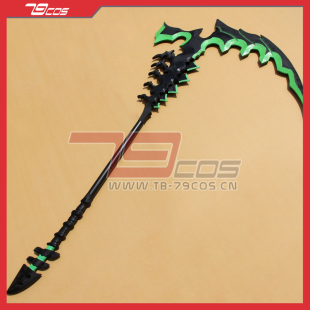 79COS黑岩射手Black Rock Shooter绿黑岩手工武器cosplay道具超值