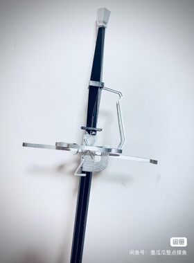 引星棘刺武器cos道具明日方舟棘刺异格鸡翅