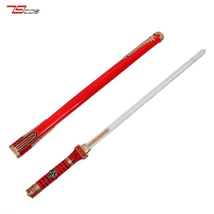 3D牙狼Garo冴岛雷牙魔戒剑cosplay道具服定制武器装备
