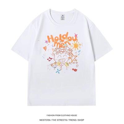 种地吧少年汉堡涂鸦痛衣同款T恤