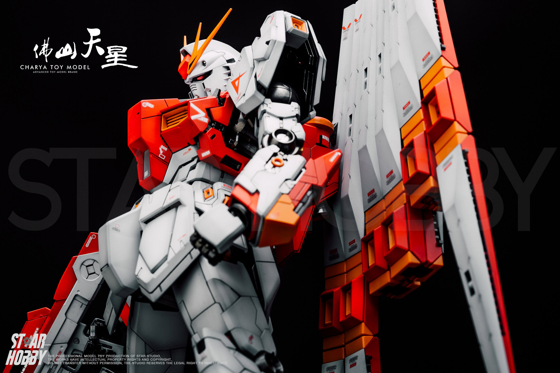 天星模型  特价 代工 mg 卡牛高达鲜红配色 圣诞节配色