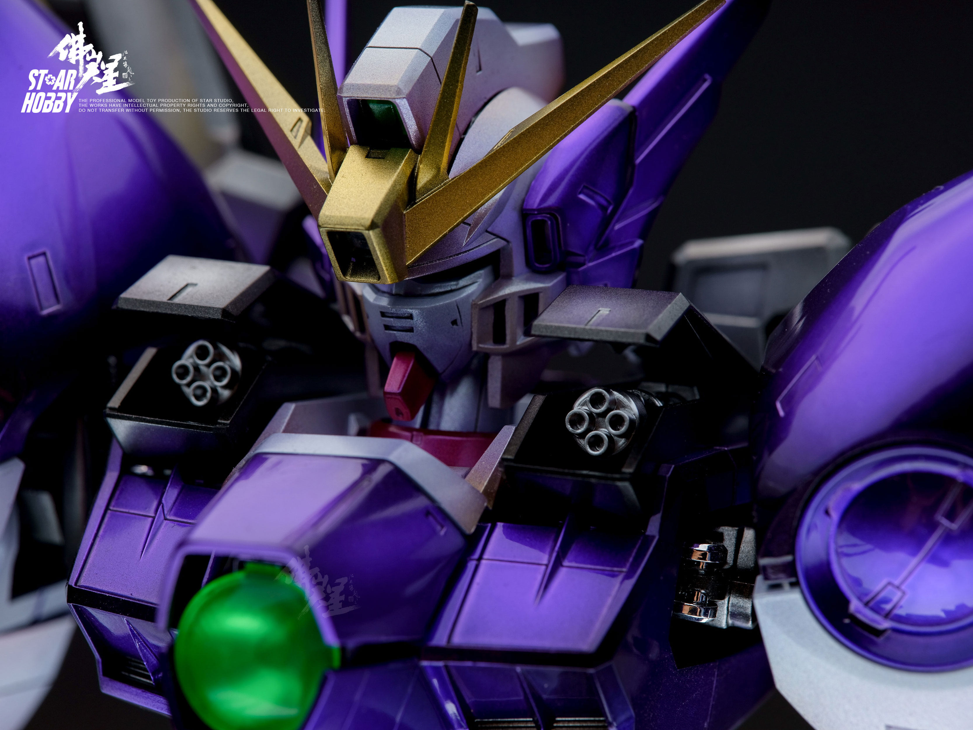 天星模型  加工 代工万代 pg 飞翼高达 金属色喷涂