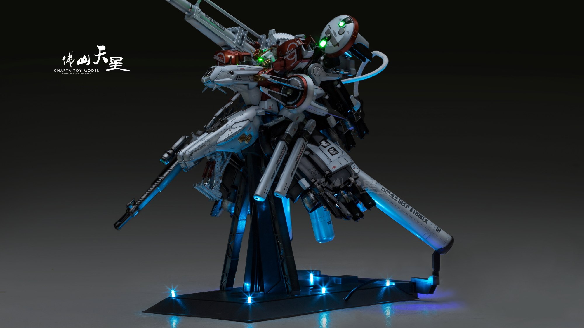 天星模型★ 加工 代工 万代mg 深度强袭 金属喷涂