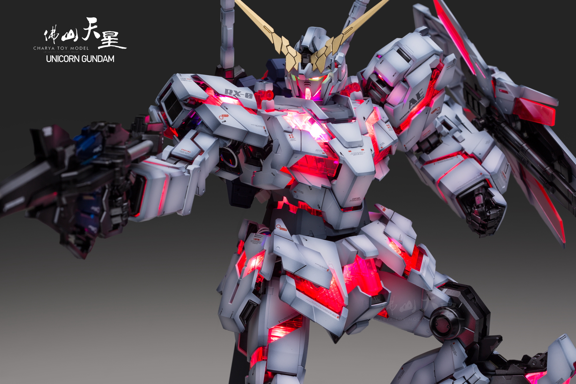 天星模型  加工 代工 万代PG RX-0独角兽高达 MAX喷涂