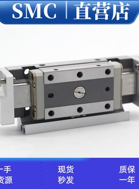 全新SMC原装MXP6-8-10-12 16-5-10-15-20 25 30 B C 小型滑台气缸