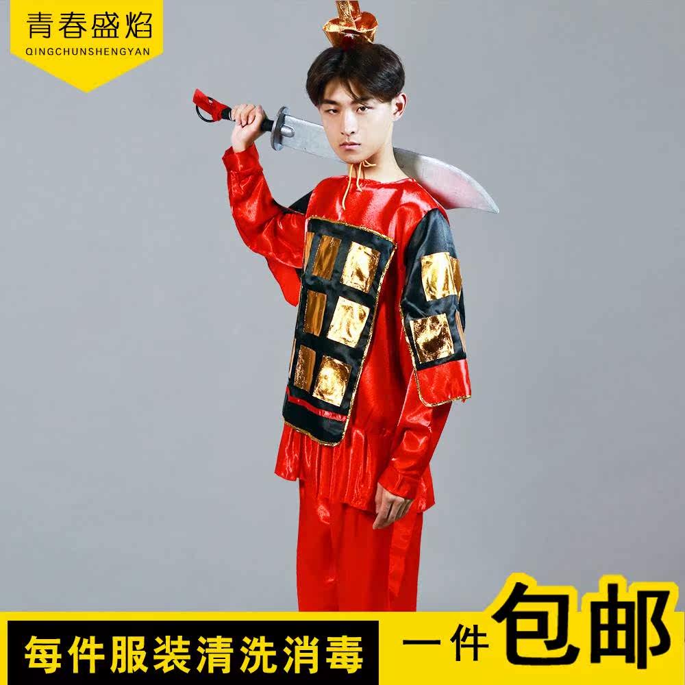 出租古代士兵服装古装盔甲披风戏曲表演服装花木兰服装将军服汉服|msdalam kategori Butik wanita / wanita, pakaian/pakaian kebangsaan/peringkat pakaian, pakaian kebangsaan/pakaian - dari Buy2taobao.com untuk memberikan perkhidmatan ejen Taobao profesional membeli