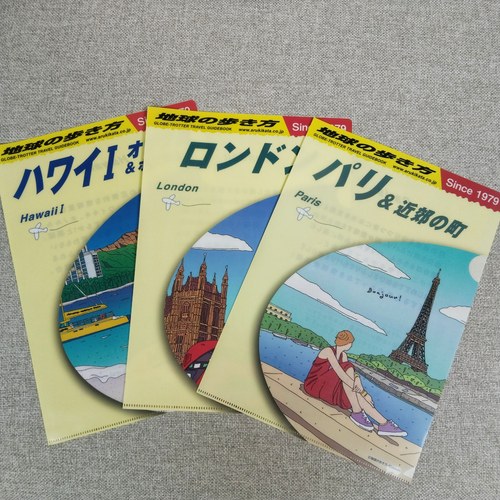 满包邮 日单 漫步地球走遍全球 城市系列L型PVC文件夹资料夹A4
