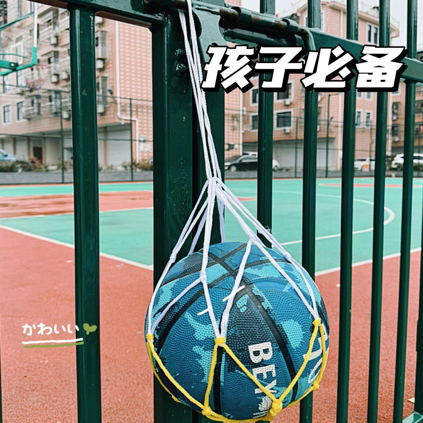 满包邮 日单 篮球足球排球训练球网兜网袋便携式收纳袋