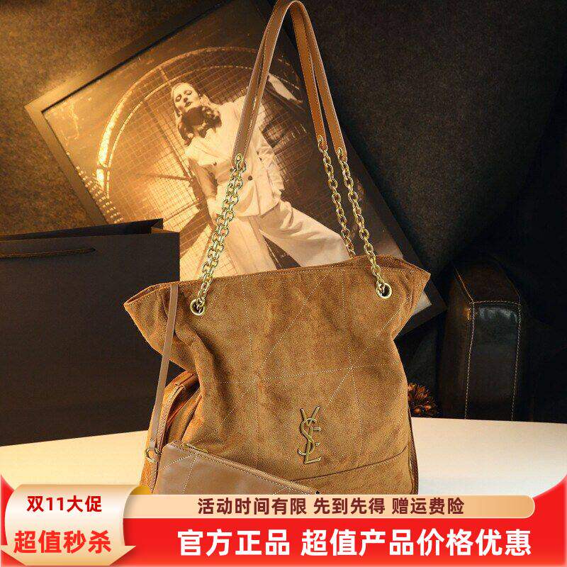 高级感麂皮绒水桶包女新款时尚