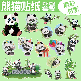 饰可爱熊猫车贴3D摩托防水车身电动车贴画 汽车贴纸划痕遮挡卡通装