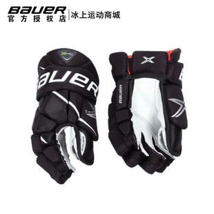 新款Bauer X-SHIFT PRO冰球手套鲍尔青少年成人中高级比赛手套