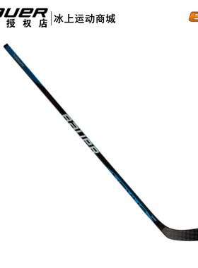 22年新款Bauer NEXUS E4冰球杆鲍尔中级全碳纤维青少年成人真冰杆