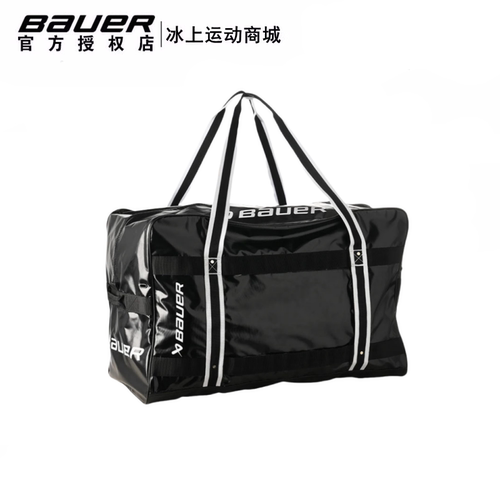 冰球护具手提包包尔单肩背包