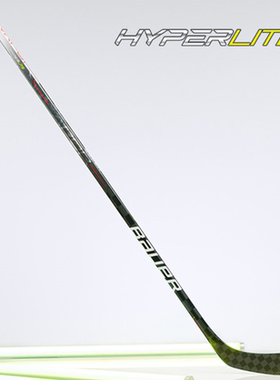 新款bauer/鲍尔VAPOR HYPERLITE冰球杆儿童青少年成人高级冰球杆