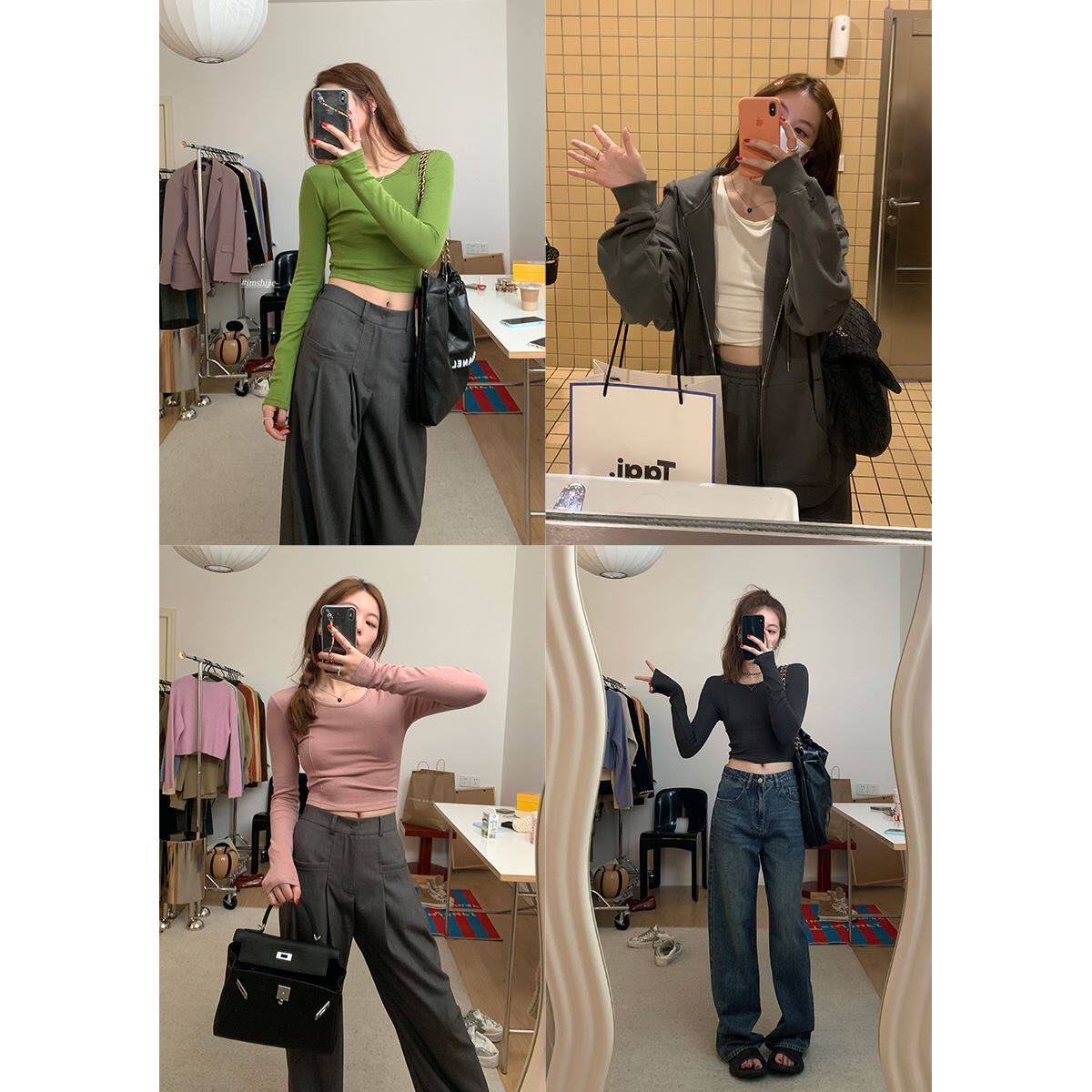 im向自制 软糯亲肤甜美打底衫女秋季圆领立体线条感薄款长袖上衣t