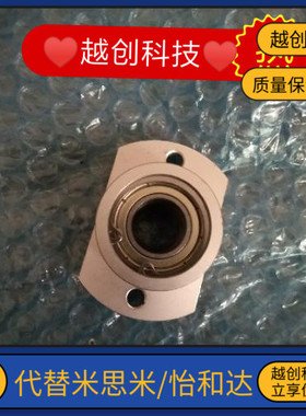 BGCBB6902ZZ-25 BGCB双轴承座BFJ01/02/03/11/12/13/22/21/23/26