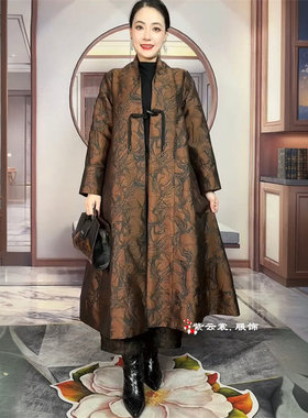 秋冬高端提花长款国风新中式A字裙摆风衣优雅气质大码风衣外套女