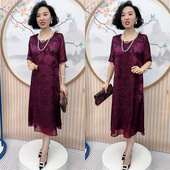 短袖 时尚 气质中老年妈妈真丝提花连衣裙夏季 气质减龄过膝洋气长裙