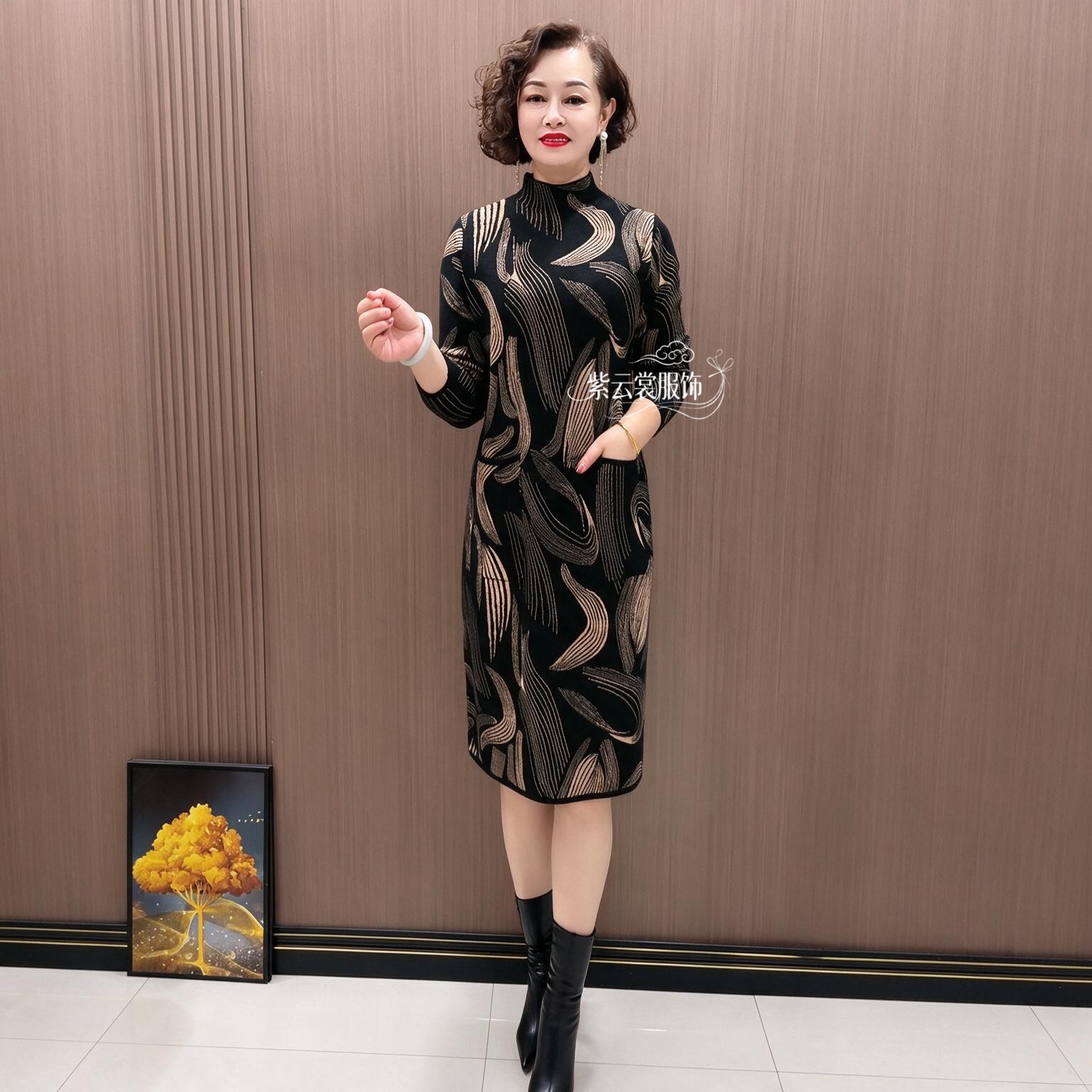 中老年妈妈装气质定位花针织连衣裙冬季宽松大码中长款过膝毛衣裙