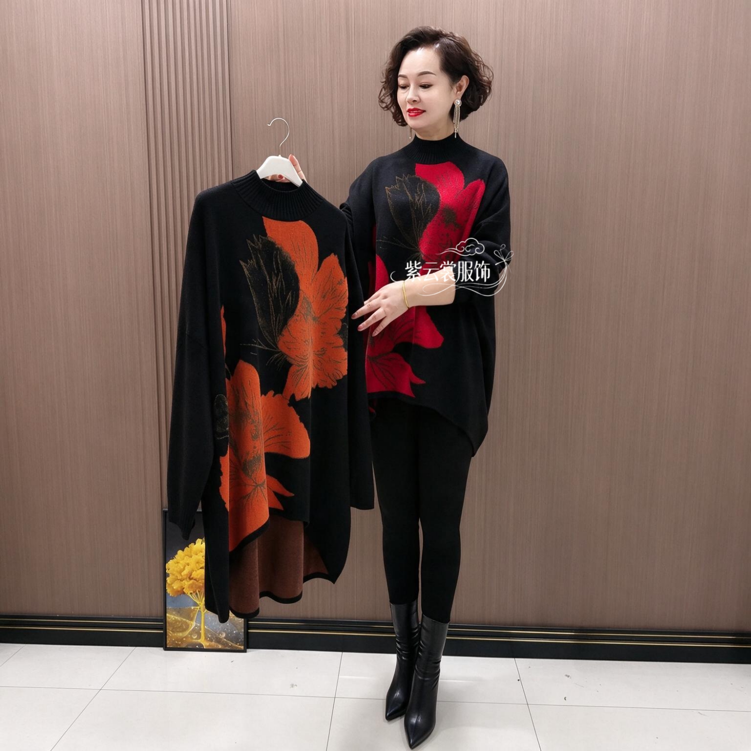 秋冬气质高领蝙蝠长袖不规则针织衫毛衣大码宽松遮肚子洋气大版衫