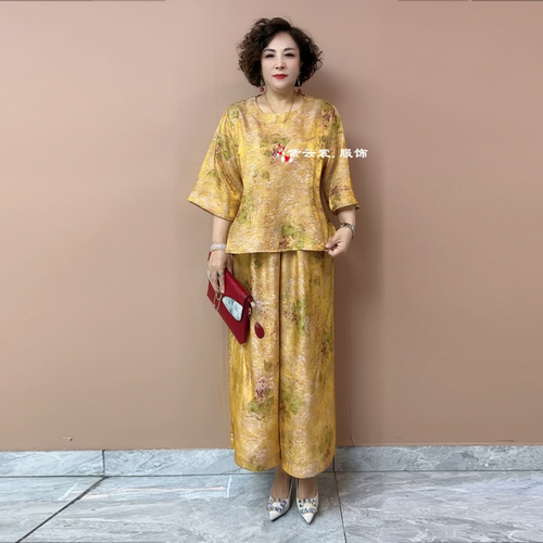 高端夏季宽松大码洋气浮光锦遮肉显瘦上衣中老年妈妈时尚两件套装