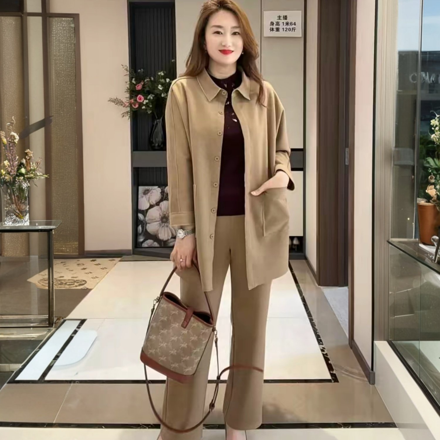 时尚洋气高端秋季妈妈宽松遮肚子中长款空气棉外套休闲两件套装女