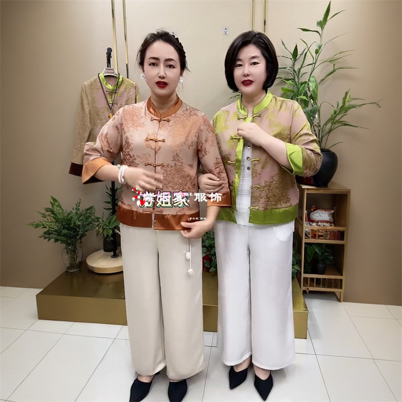 高端夏季国风真丝中老年妈妈装洋气大码衬衫气质遮肉旗袍开衫外套