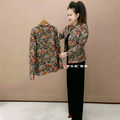 冬季新款中老年妈妈上衣弹力立领加厚加绒保暖洋气开衫外套旗袍衫