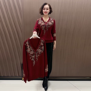 焦麻洋气毛衣 遮肉重工镶钻V领打底针织衫 中老年妈妈长袖 宽松大码