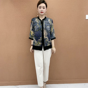 中年媽媽時(shí)尚 寬松遮肉大碼 七分袖 開(kāi)衫 外套 真絲襯衫 闊太太高端夏季