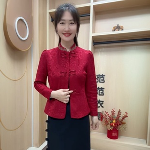 年货中老年妈妈提花加绒保暖上衣本命年红色改良洋气旗袍开衫外套
