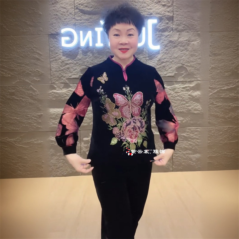 秋冬时尚重工镶钻丝绒立领长袖中老年妈妈旗袍上衣高档减龄打底衫
