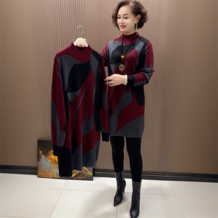 冬季时尚洋气半高领针织大版衫宽松遮肉妈妈弹力中长款打底毛衣裙