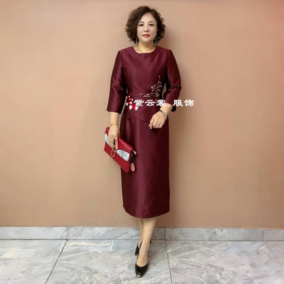 时尚洋气高端婚礼妈妈婚宴礼服订婚结婚喜婆婆喜服平时可穿连衣裙