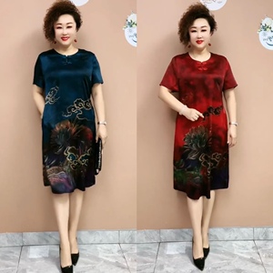 夏季真丝中长款连衣裙小个子中老年妈妈装桑蚕丝短袖遮肉宽松裙子