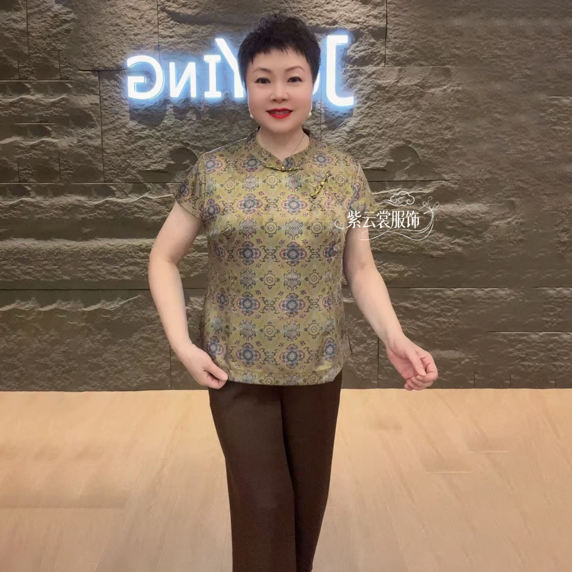 高端夏季丝缎短袖旗袍衫上衣中老年妈妈宽松气质小衫大码两件套装