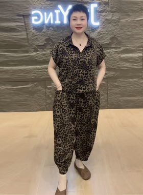 高端时尚冰麻洋气宽松大码中老年妈妈花色短袖上衣哈伦裤两件套装