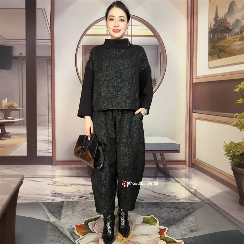 高端轻奢复古国风提花时尚套装女2025秋季宽松大码上衣裤子两件套