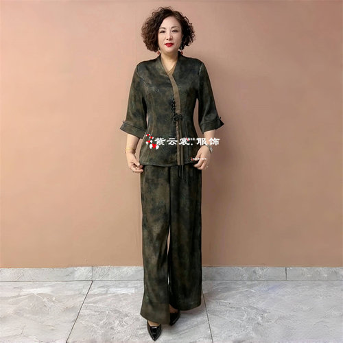 阔太太真丝套装春夏高端西服外套阔腿裤大码中老年妈妈气质两件套