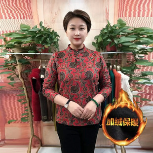 冬季加绒加厚保暖木耳领T恤中老年妈妈装大码弹力时尚上衣小花衫