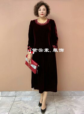 阔太太秋冬气质中年妈妈过膝长款丝绒绣花洋气宽松大码遮肉连衣裙