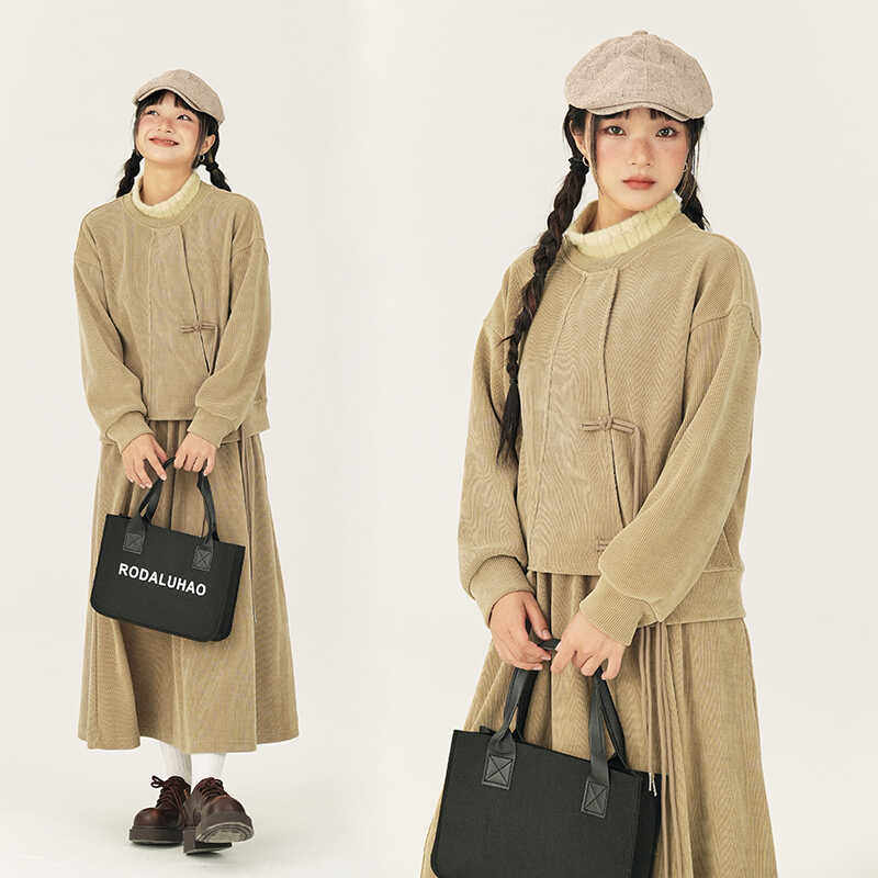 新中式国风流苏盘扣卫衣半身裙两件套女宽松显瘦设计感时尚套装潮,女装/女士精品,时尚套装,淘宝优惠券,粉丝福利购,淘宝优惠卷