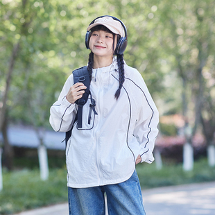 HASU夏季 线条户外防晒衣女凉感速干外套中性宽松街头连帽上衣 新品