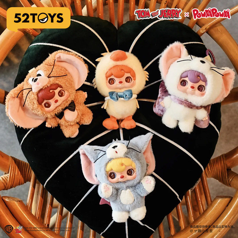 52TOYS周柯宇同款POUKA猫和老鼠友你真好毛绒挂件盲盒玩偶联名款图片