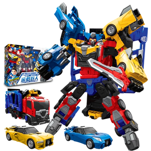 咖宝车神之时空守护运载巨人男孩汽车变形合体机器人金刚儿童玩具