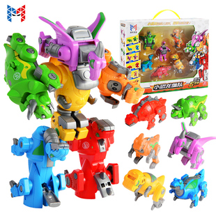 儿童小恐龙纵队套装 玩具男孩三角龙霸王龙机甲变形合体机器人战士