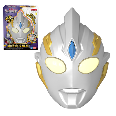 正版特利迦奥特曼声光面具